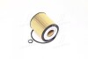 Фільтр масляний Mazda 6 (GG, GH); Mazda 3 06-; CX-7 09-; Ford MONDEO (вир-во Jakoparts) J1313025