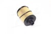 Фільтр масляний Suzuki SWIFT 05-; Fiat DOBLO 08- (вир-во Jakoparts) J1318008