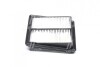 Фільтр повітряний HONDA (вир-во Jakoparts) J1324048