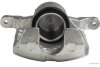 Супорт гальмівний передн. прав. MITSUBISHI L200 IV, V 04-, Pajero Sport 2 08- (вир-во Jakoparts) J3225049