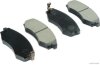 Колодки гальмівні дискові (комплект 4 шт) J3600517