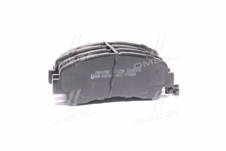 Колодки гальмівні Nissan QASHQAI (J10, JJ10) 07-; X-TRAIL (T30, T31) 01- (Jakoparts) HERTH+BUSS JAKOPARTS J3601098 (фото 1)