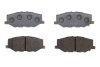 Колодки гальмівні дискові (комплект 4 шт) J3608012