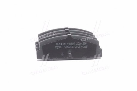 Колодки гальмівні дискові задні MAZDA (Jakoparts) HERTH+BUSS JAKOPARTS J3613002