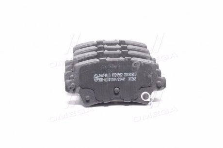 Колодки гальмівні Honda CIVIC 06- (Jakoparts) HERTH+BUSS JAKOPARTS J3614019