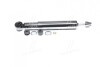 Амортизатор задній TOYOTA LAND CRUISER (вир-во Jakoparts) J4322011