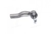 Накінечник рульової тяги Mazda 6 02; MPS 05- (вир-во Jakoparts) J4833001