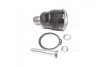 Опора кульова HYUNDAI, KIA (вир-во Jakoparts) J4860312