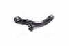Рычаг подвески передний левый NISSAN MICRA, NOTE (пр-во Jakoparts) J4901055