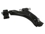 Рычаг подвески передн. правый CHEVROLET (пр-во Jakoparts) J4910917