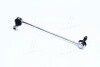 Стійка стабілізатора Suzuki SWIFT 10-; SX4 04-; VITARA 15- (Jakoparts) HERTH+BUSS JAKOPARTS J4968004 (фото 3)