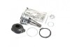 Опора шаровая TOYOTA Land Cruiser Prado, Land Cruiser, 4 Runner, HiLux (Jakoparts) HERTH+BUSS JAKOPARTS J4982011 (фото 1)