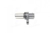 Датчик імпульса колінвала Nissan PRIMERA 02-; TEANA 03-; X-TRAIL(T30) 01- (вир-во Jakoparts) J5661008
