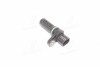 Датчик імпульса колінвала Honda ACCORD 03-; CIVIC 07-;CR-V 07-;FR-V 07- (Jakoparts) HERTH+BUSS JAKOPARTS J5664001 (фото 4)
