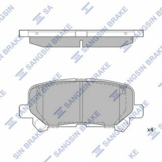 Тормозные колодки Hi-Q SP1461A