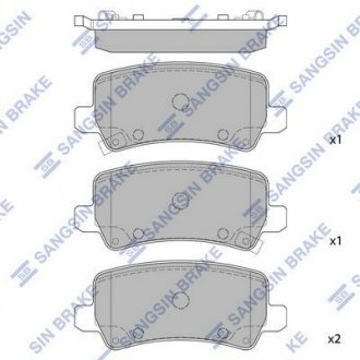 Тормозные колодки дисковые задние Hi-Q SP1499