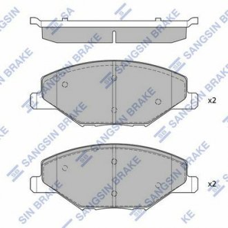 Тормозные колодки дисковые передние Hi-Q SP1595