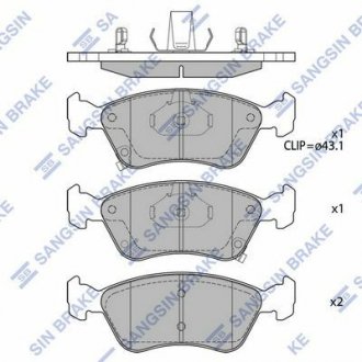 Тормозные колодки Hi-Q SP1597