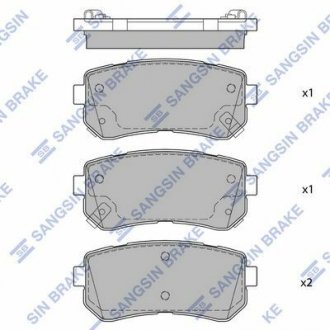 Колодка гальм. диск. HYUNDAI SONATA (LF) 14" 14- задн. (SANGSIN) Hi-Q SP1684