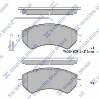 Тормозные колодки дисковые передние Hi-Q SP1716A (фото 1)