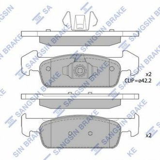 Кт. Гальмiвнi колодки Hi-Q SP1786