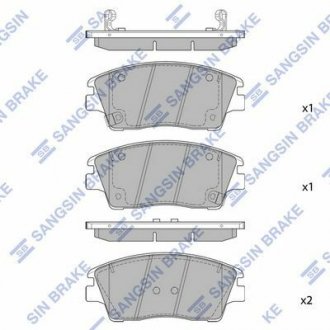 Тормозные колодки Hi-Q SP1844