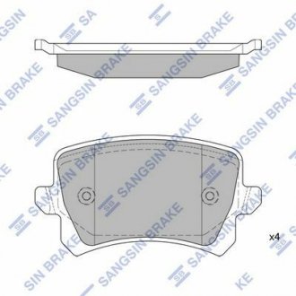 Тормозные колодки Hi-Q SP2263