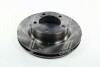 Диск гальмівний TOYOTA LAND CRUISER 4.5D V8 4.7 V8 (SANGSIN) Hi-Q SD4017 (фото 3)