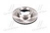Диск тормозной TOYOTA LEXUS LX470, PRADO, LAND CRUISER передн. (SANGSIN) Hi-Q SD4037 (фото 3)
