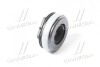 Диск гальмівний HONDA ACCORD PLATIN (SANGSIN) Hi-Q SD4112 (фото 4)