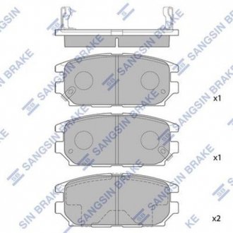 Колодка торм. диск. MITSUBISHI GALANT задн. (SANGSIN) Hi-Q SP1069 (фото 1)