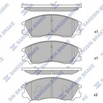 Тормозные колодки Hi-Q SP1097