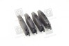 Колодка гальм. диск. MITSUBISHI PAJERO 2.5, 2.6GL, GLS, 3.0 V6 -89 передн. (вир-во SANGSIN) SP1135