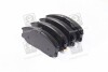 Колодка гальм. диск. HYUNDAI SANTA FE SM GRANDEUR 2.5,2.7,3.0 передн. (SANGSIN) Hi-Q SP1190 (фото 2)