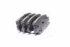 Тормозные колодки Hi-Q SP1250 (фото 2)