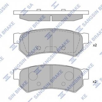 Колодки дискового гальма Hi-Q SP1257