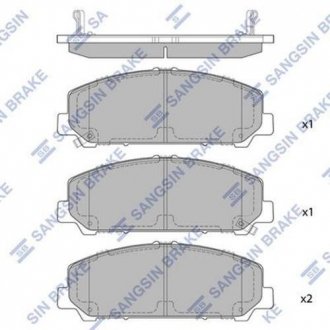 Тормозные колодки дисковые передние Hi-Q SP1448