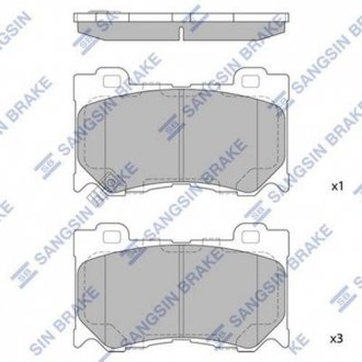 Тормозные колодки дисковые передние Hi-Q SP1471