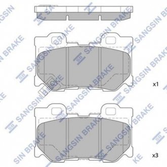 Тормозные колодки Hi-Q SP1472