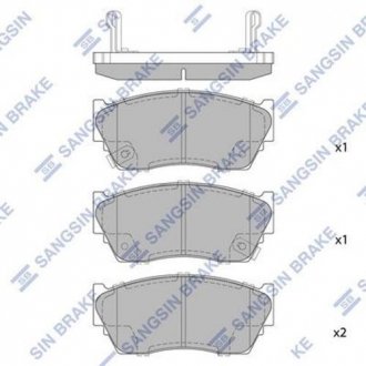 Тормозные колодки Hi-Q SP1489