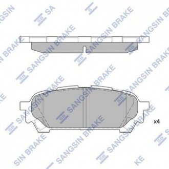 Тормозные колодки дисковые задние Hi-Q SP1532