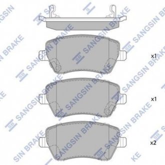 Тормозные колодки Hi-Q SP1564