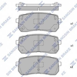 Тормозные колодки Hi-Q SP1691