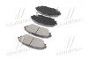 Колодка гальм. диск. MAZDA 3 (BM) SKYACTIV 13 - передн. (SANGSIN) Hi-Q SP1729 (фото 4)