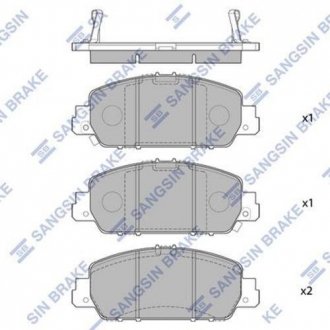 Тормозные колодки дисковые передние Hi-Q SP1779