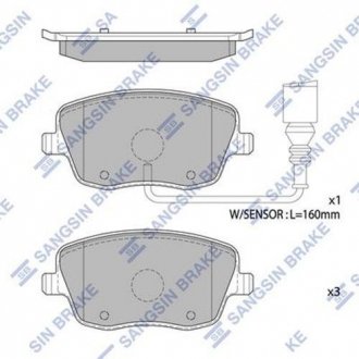 Тормозные колодки Hi-Q SP1806A (фото 1)