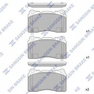 Тормозные колодки Hi-Q SP2119