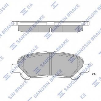 Колодки гальмівні дискові Hi-Q SP2136