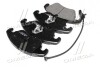 Колодка торм. диск. AUDI A4 передн. (SANGSIN) Hi-Q SP2145 (фото 4)