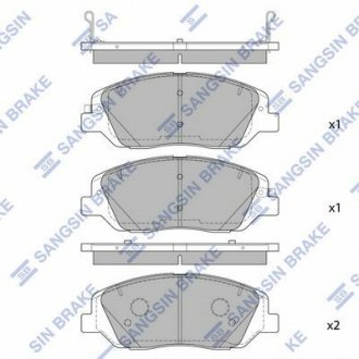 Колодки гальмівні перед Sangsin Hi-Q SP4102